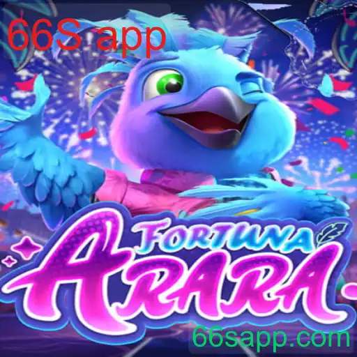 FortunaArara